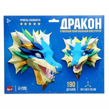 Конструктор полигональный