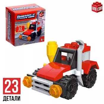 Конструктор пожарные