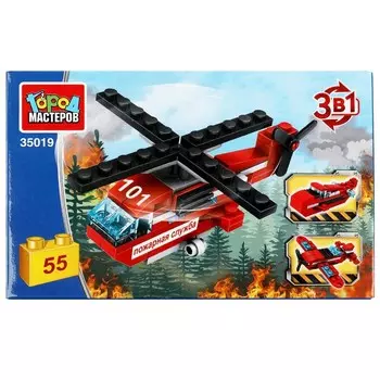 Конструктор пожарные Город мастеров 35019-KK
