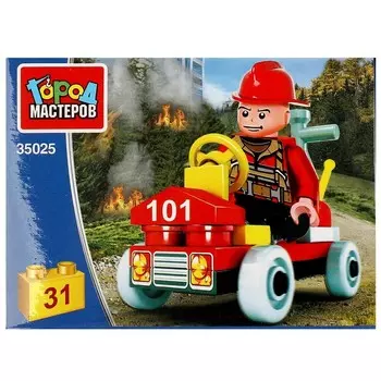 Конструктор пожарные Город мастеров 35025-AA