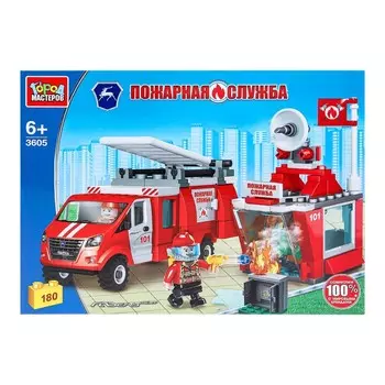 Конструктор пожарные Группа ГАЗ, Город мастеров 3605-KK