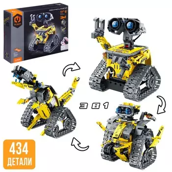 Конструктор радиоуправляемый