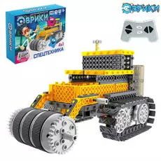 Конструктор радиоуправляемый