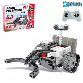 Конструктор радиоуправляемый