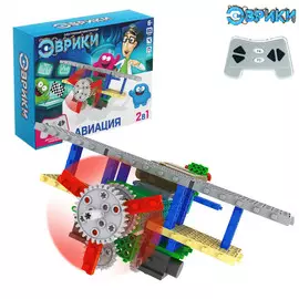 Конструктор радиоуправляемый