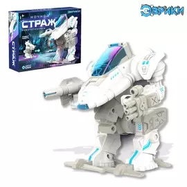 Конструктор-робототехника