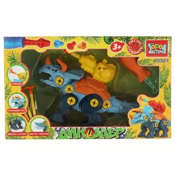 Конструктор с ключом Город мастеров 42001-KY