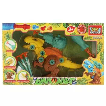 Конструктор с ключом Город мастеров 42003-KY