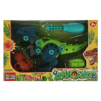 Конструктор с ключом Город мастеров 42004-KY