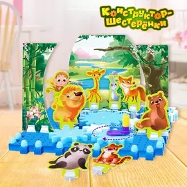 Конструктор-шестерёнки