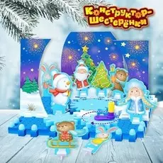 Конструктор-шестерёнки