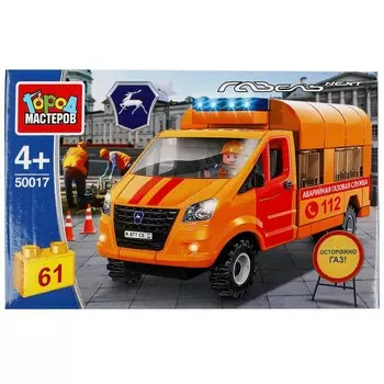 Конструктор СПЕЦТЕХНИКА Город мастеров 50017-KK