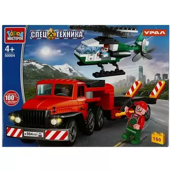 Конструктор СПЕЦТЕХНИКА УРАЛ, Город мастеров 50004-KK