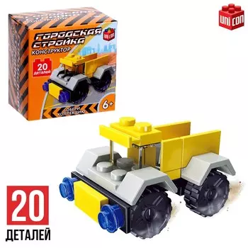 Конструктор стройка