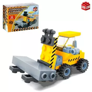 Конструктор стройка