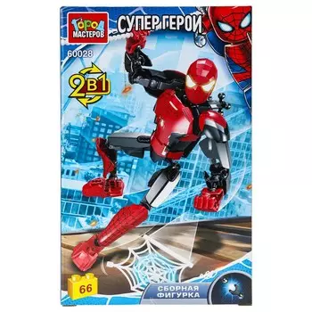 Конструктор супергерои МАСТЕР 60028-ZH
