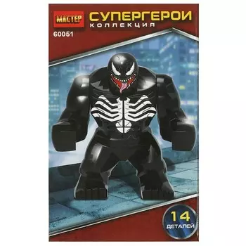 Конструктор супергерои МАСТЕР 60051-CY