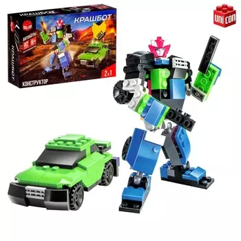 Конструктор-трансформер