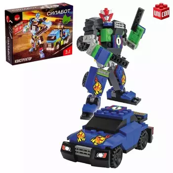 Конструктор-трансформер