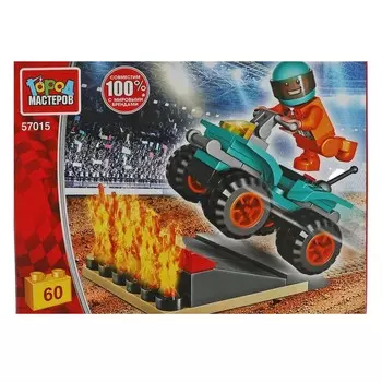 Конструктор транспорт Город мастеров 57015-KK