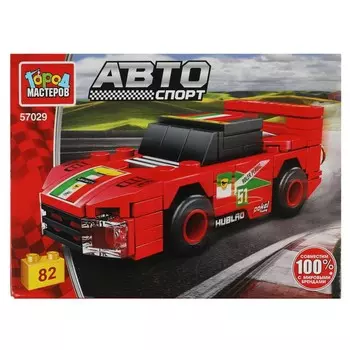 Конструктор транспорт Город мастеров 57029-KK