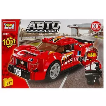 Конструктор транспорт Город мастеров 57031-ZH