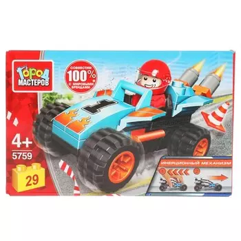 Конструктор транспорт Город мастеров 5759-KK