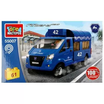 Конструктор транспорт Группа ГАЗ, Город мастеров 55007-KK