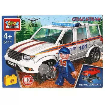 Конструктор UAZ, Город мастеров SB-5111