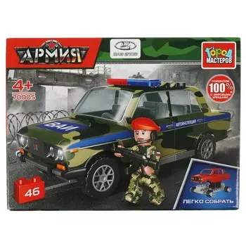 Конструктор ВОЕННЫЙ LADA, Город мастеров 70005-KK