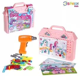 Конструктор в чемоданчике