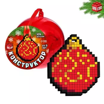 Новый год! конструктор в шаре