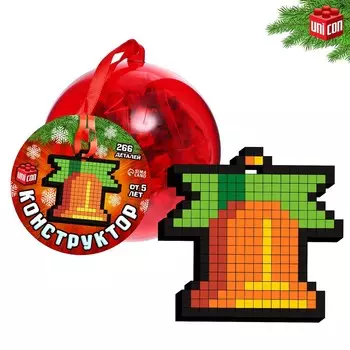 Новый год! конструктор в шаре