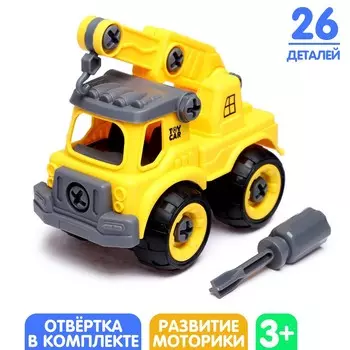 Конструктор винтовой