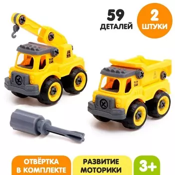 Конструктор винтовой