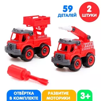 Конструктор винтовой