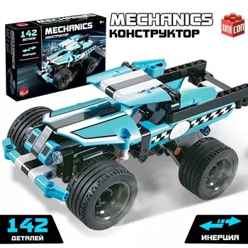 Конструктор внедорожник