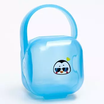 Контейнер для хранения и стерилизации сосок и пустышек