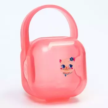 Контейнер для хранения и стерилизации сосок и пустышек