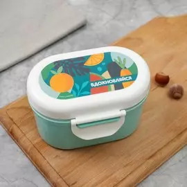 Контейнер для хранения продуктов