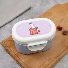 Контейнер для хранения продуктов