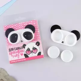 Контейнер для контактных линз