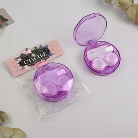 Контейнер для контактных линз