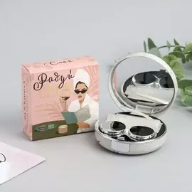 Контейнер для линз