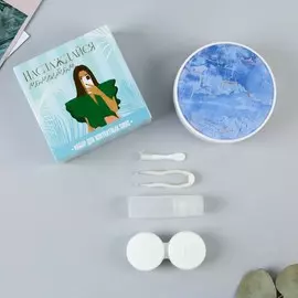 Контейнер для линз с мраморным принтом