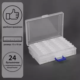 Органайзер для хранения мелочей, 24 баночки, 13103.5 см, прозрачный