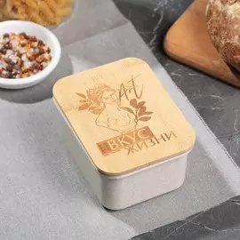 Контейнер с бамбуковой крышкой