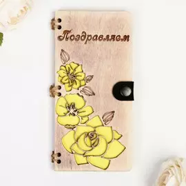 Конверт деревянный