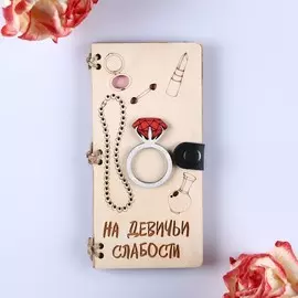 Конверт деревянный