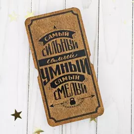 Конверт деревянный